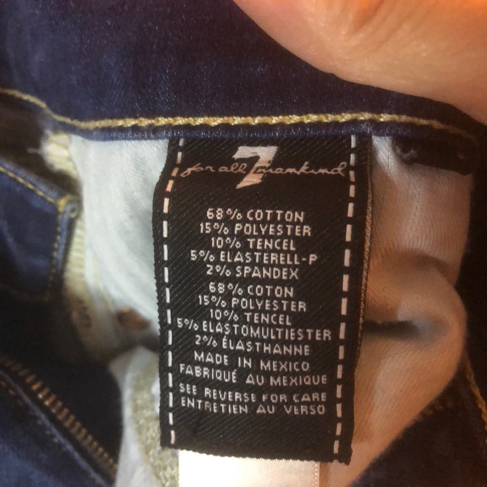 Jeans - Picture 4 of 8